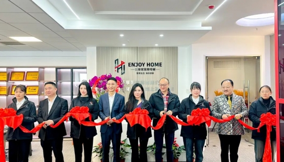 聚勢(shì)啟航！上海樂(lè)享家電梯有限公司開業(yè)大吉！
