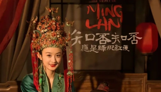 重磅頭條，本次廣州設(shè)計(jì)周，樂(lè)享家家用電梯攜新款中奢轎廂《知否》系列，如約而至!