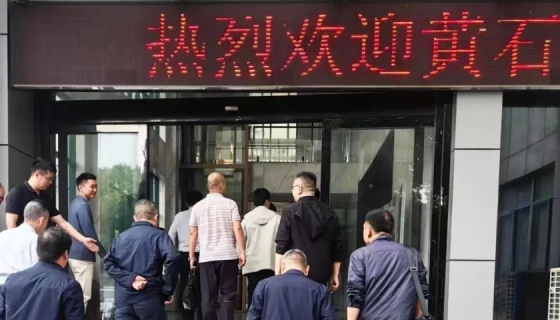 加裝電梯市場(chǎng)運(yùn)營(yíng)模式丨東楚集團(tuán)聯(lián)系市住建局、市市場(chǎng)監(jiān)督管理局蒞臨考察